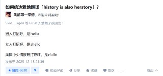 为了这点醋包的这顿饺子