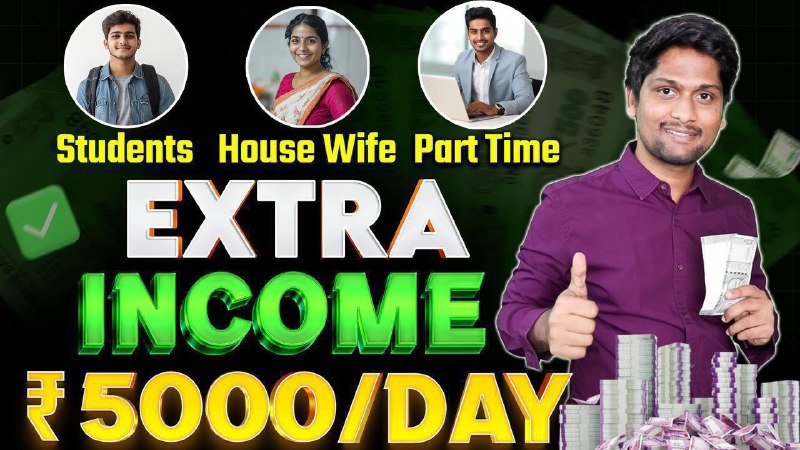 ✅