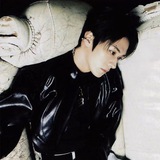 Minho