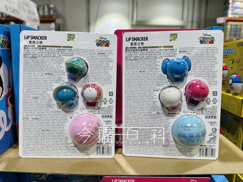 新品情報看這裡 