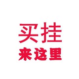 和平精英外挂