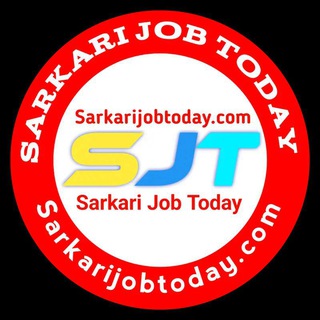 Sarkari Job Today सरकारी नौकरी government job vacancy job alert Sarkari result Sarkari Naukri Telegram Group Link