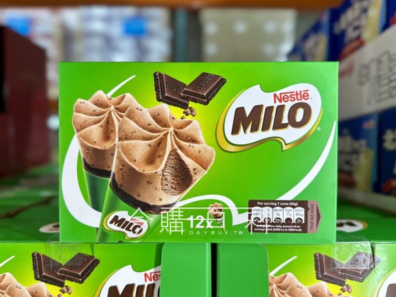 優惠情報看這裡 