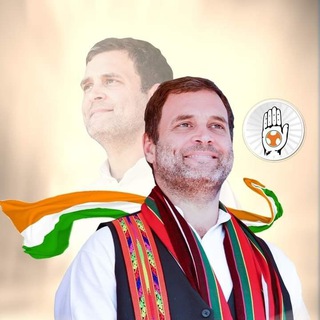 Indian Youth Congress Telegram Group Link