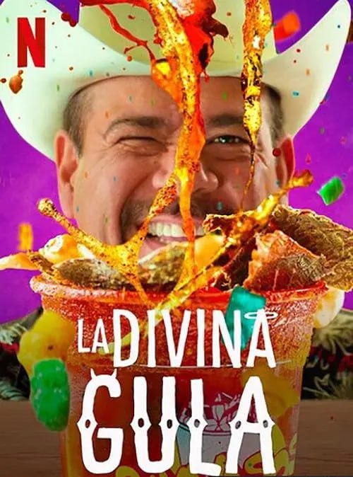 黑暗美食：墨西哥LaDivinaGula