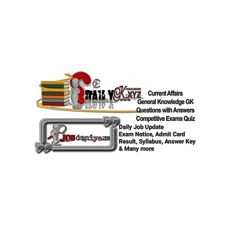 govt. Job & GK, Current affairs, Newspaper pdf Update Group Telegram Group Link