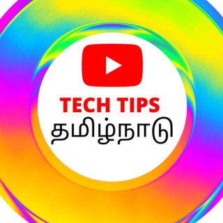 Tech Tips Tamilnadu Telegram Group Link
