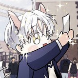 Haeon