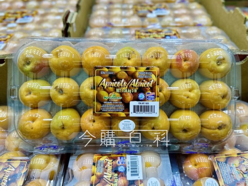 新品情報看這裡 