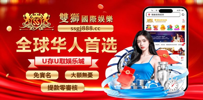Image from a post by 西港闯荡记|东南亚大事件