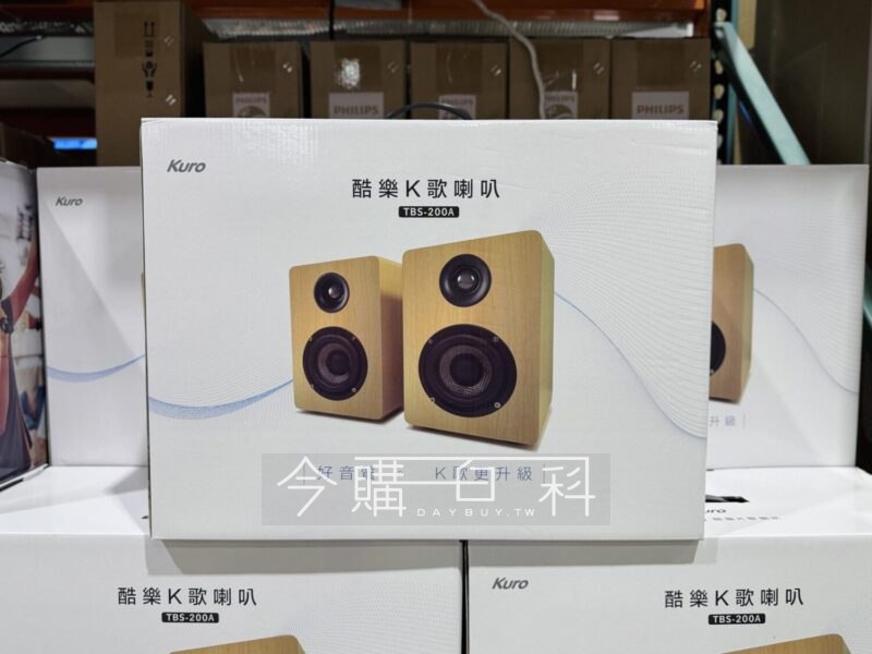 優惠情報連結 