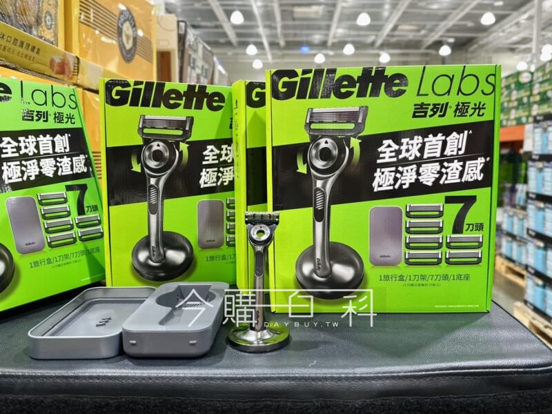 優惠情報連結 