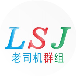 🥇山西太原老司机
