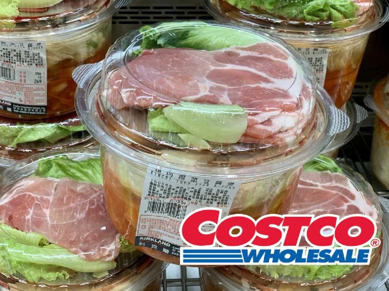 Costco新商品，豬肉泡菜豆腐煲 ，裡面已經有蔬菜、韓國年糕、蛤蜊、豆腐，料理方便