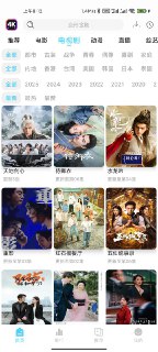 4K剧下饭_1.3.3📇 软件类型：#点播软件 #内置软件 #直播软件🗂  软件介绍：内置线路，直接+点播，速度超快。📇 下载地址：https://t.me/tvboxjk/5313