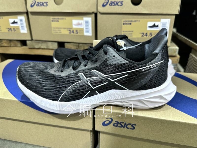 優惠情報看這裡 