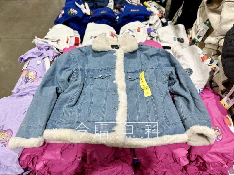 新品情報連結 