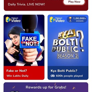 game answers Telegram Group Link