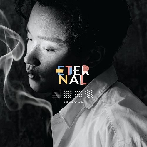 名称：张国荣 張國榮 ETERNAL (2026) FLAC 24bit 48khz