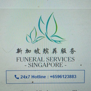 Funeral Services In Singapore Telegram Group Link