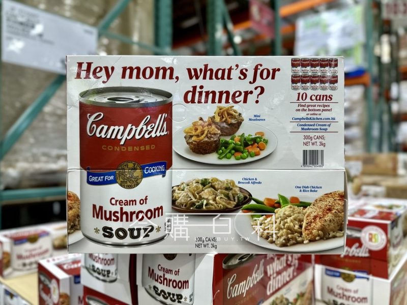 優惠情報看這邊 