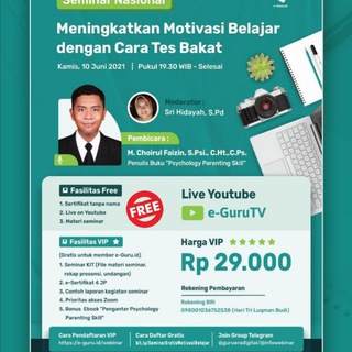 INFO SEMINAR PENDIDIKAN