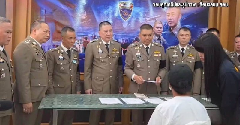 东南亚华人大事件：泰国北碧府查获一名中国男子 签证逾期578天 涉在华诈骗23亿泰铢 配图