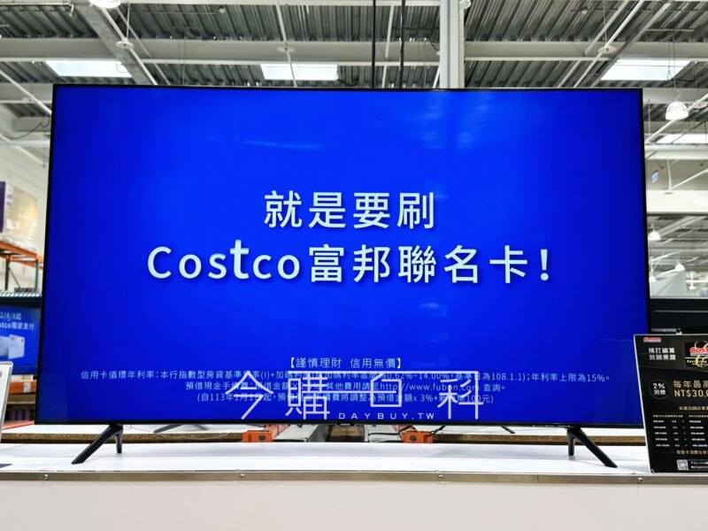 新品情報看這裡 