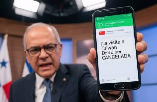 中國在巴拿馬出洋相繼中國駐大阪總領事揚言斬殺日本首相之後，中國駐巴拿馬大使又出洋相，竟然「私訊命令」巴拿馬國會議員「取消訪問台灣行程」。議員氣憤之下，在電視直播中直接展示手機私訊，巴拿馬舉國嘩然。