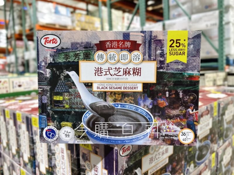 新品情報連結 