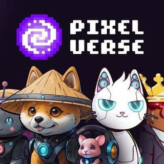 Telegram profile photo for Hamster | Pixelverse 🔥🤏
