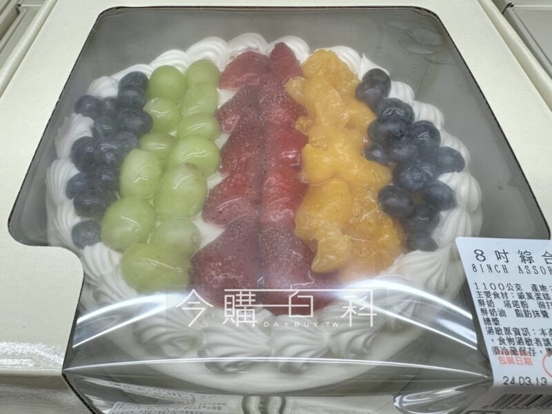 新品詳情看這裡 