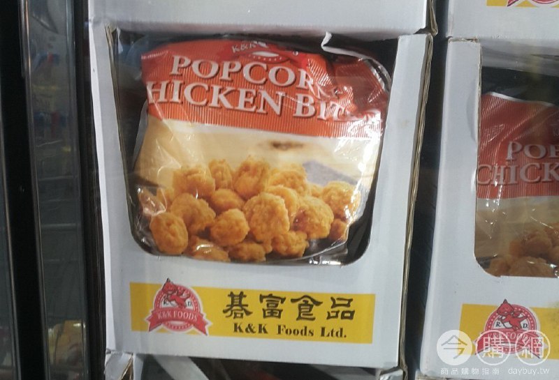 #Costco好市多 4月推薦商品通知紅龍 香脆雞球 #111847