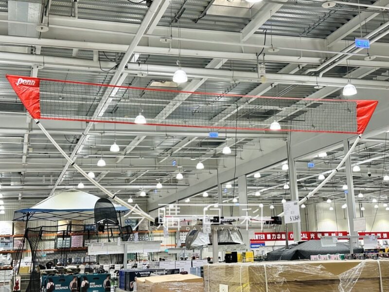 新品情報連結 
