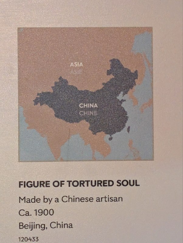 閃現一波挨得猛凍，畢竟是冬天不可能會來的地方