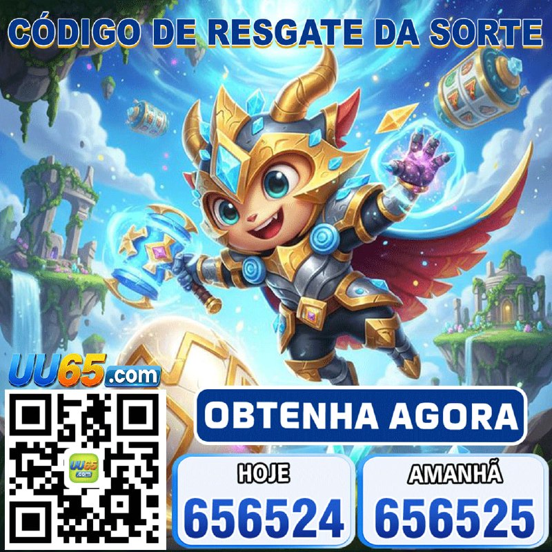UU65.COM código de resgate