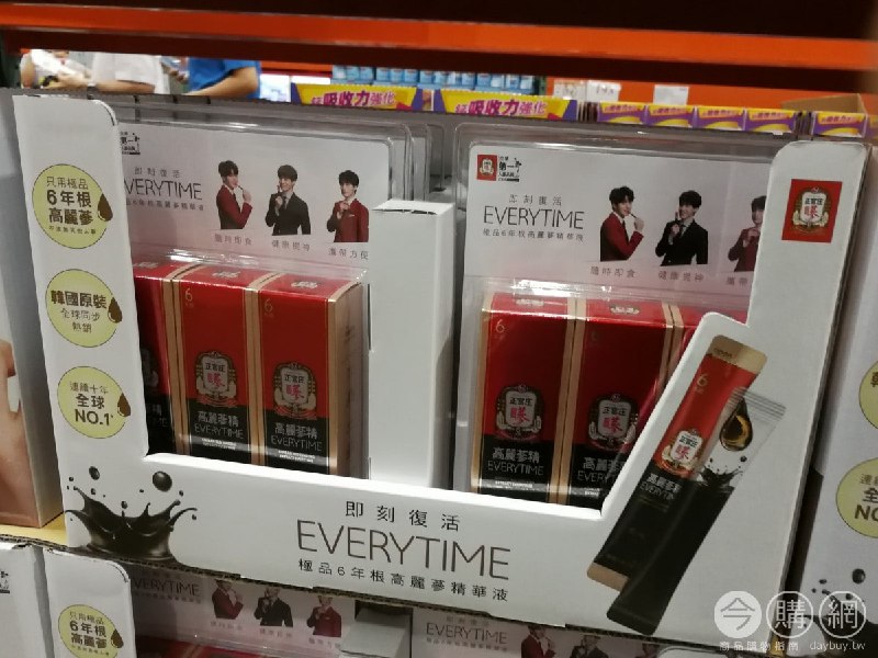 Costco折價通知12/20前 折價180元正官庄 高麗蔘精 #186999 #3篇FB社團開箱文章連結 