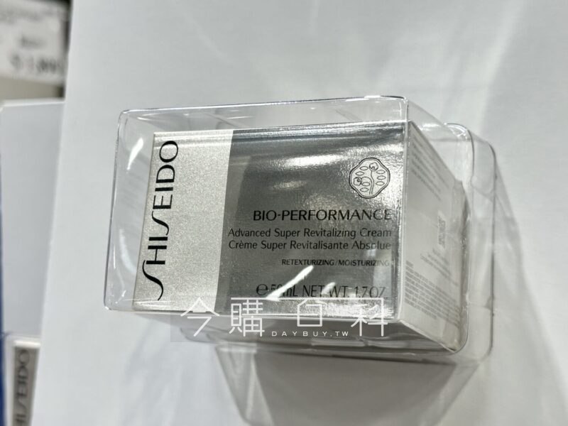新品情報看這裡 