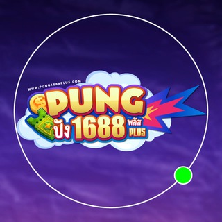 Telegram profile photo for 𝐏𝐔𝐍𝐆𝟏𝟔𝟖𝟖𝐏𝐋𝐔𝐒