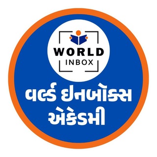 Telegram profile photo for WORLD INBOX ACADEMY