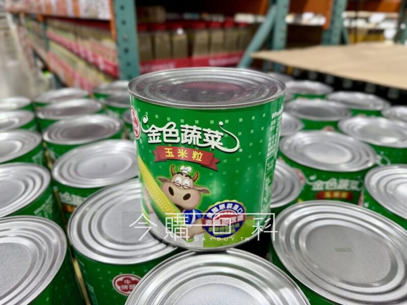 新品完整情報 