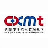ChangXin Memory Price
