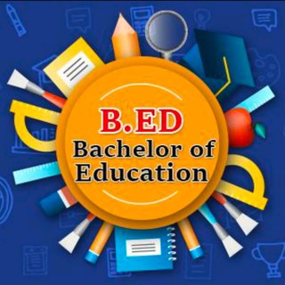 B.Ed व MA फाइनल ईयर के विद्यार्थियों के लिए