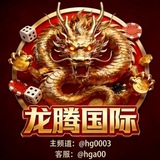 欧博官网 亚星官网 欧博私网 亚星私网