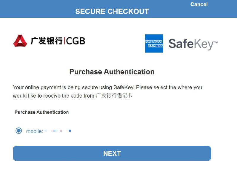 广发银行美国运通借记卡现已支持3DS网付广发银行美国运通借记卡已于近期支持Amex Safekey（3DS验证）