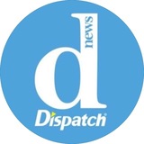 @dispatch archive