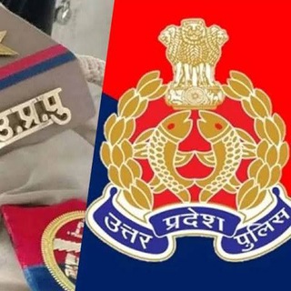 UP Police Constable/ASI 2023