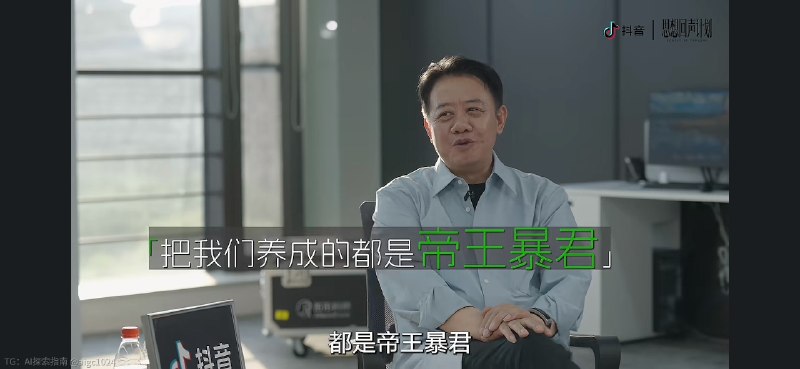 终于有人好好劝劝U航了