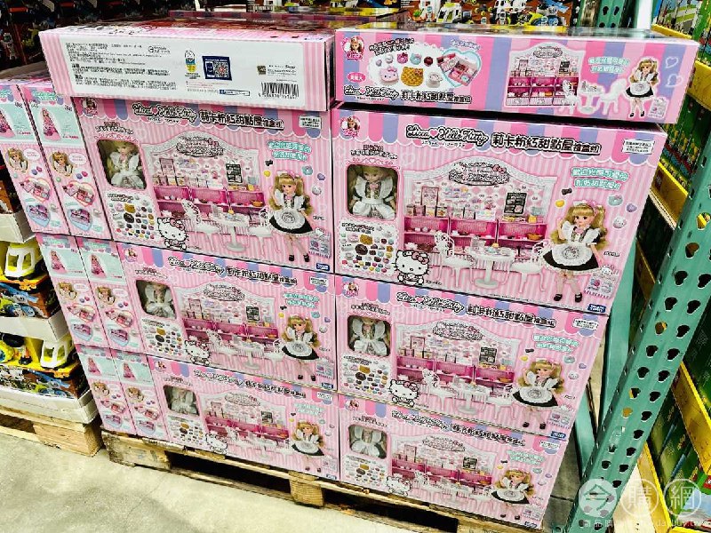 新品完整情報 