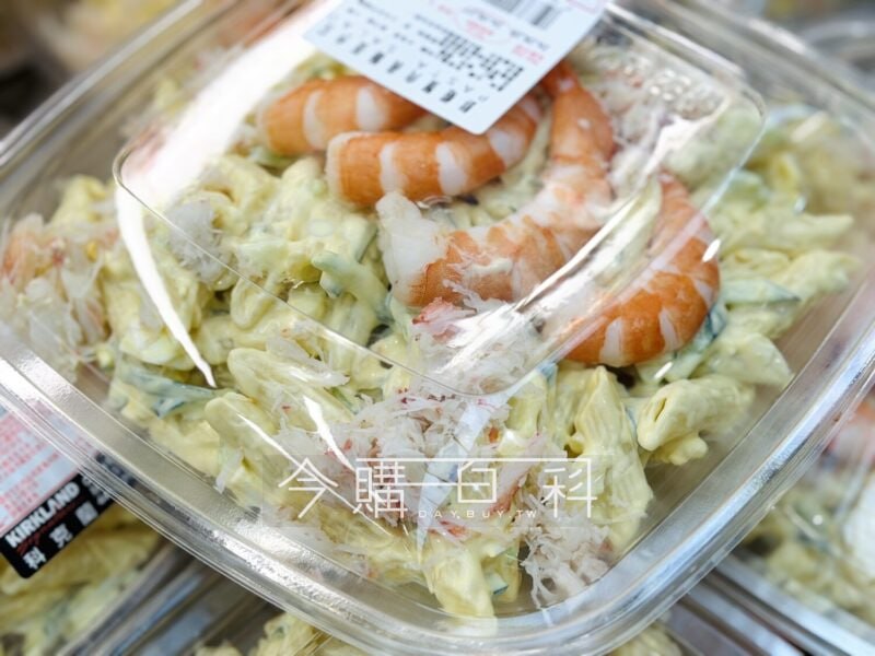 新品完整情報 